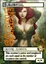 Elemental Token – Custom: Poison Ivy 1